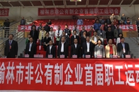 2009ꡰǹI(y)\(dng)(hu )F(chng)